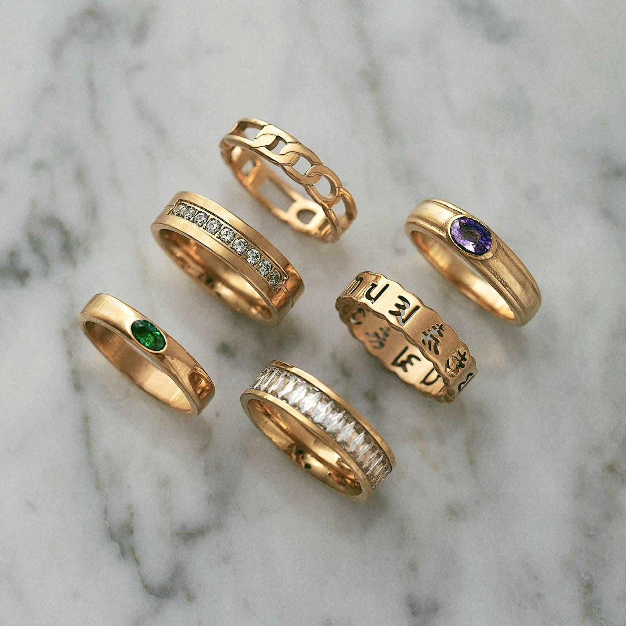 Figaro Chain Ring - Image 3